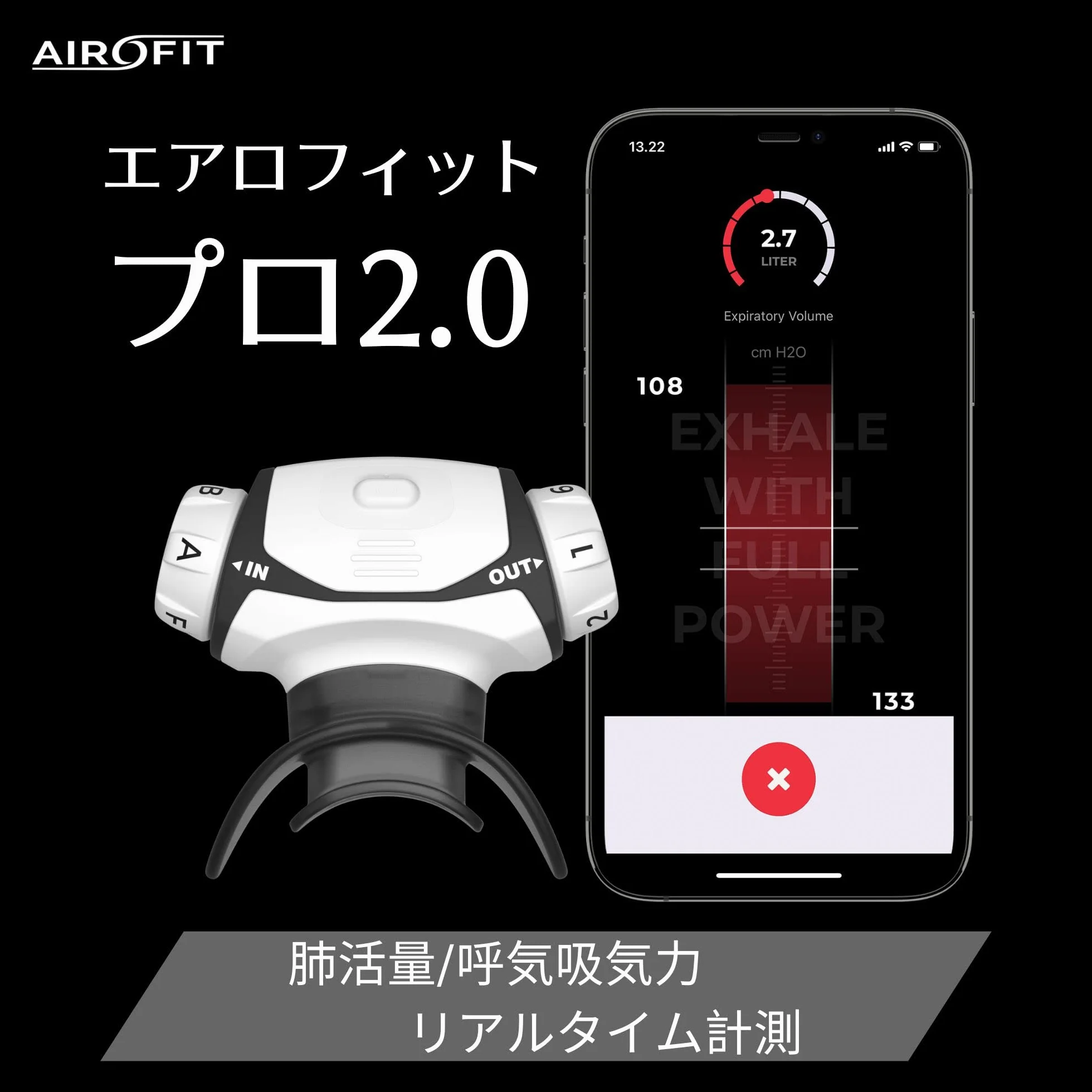 Airofit Pro 2.0 : Entraîneur Respiratoire & Application de Respiration Guidée | Améliore la Capacité Pulmonaire et Le Bien-être Général | Excellent pour Les Sportifs