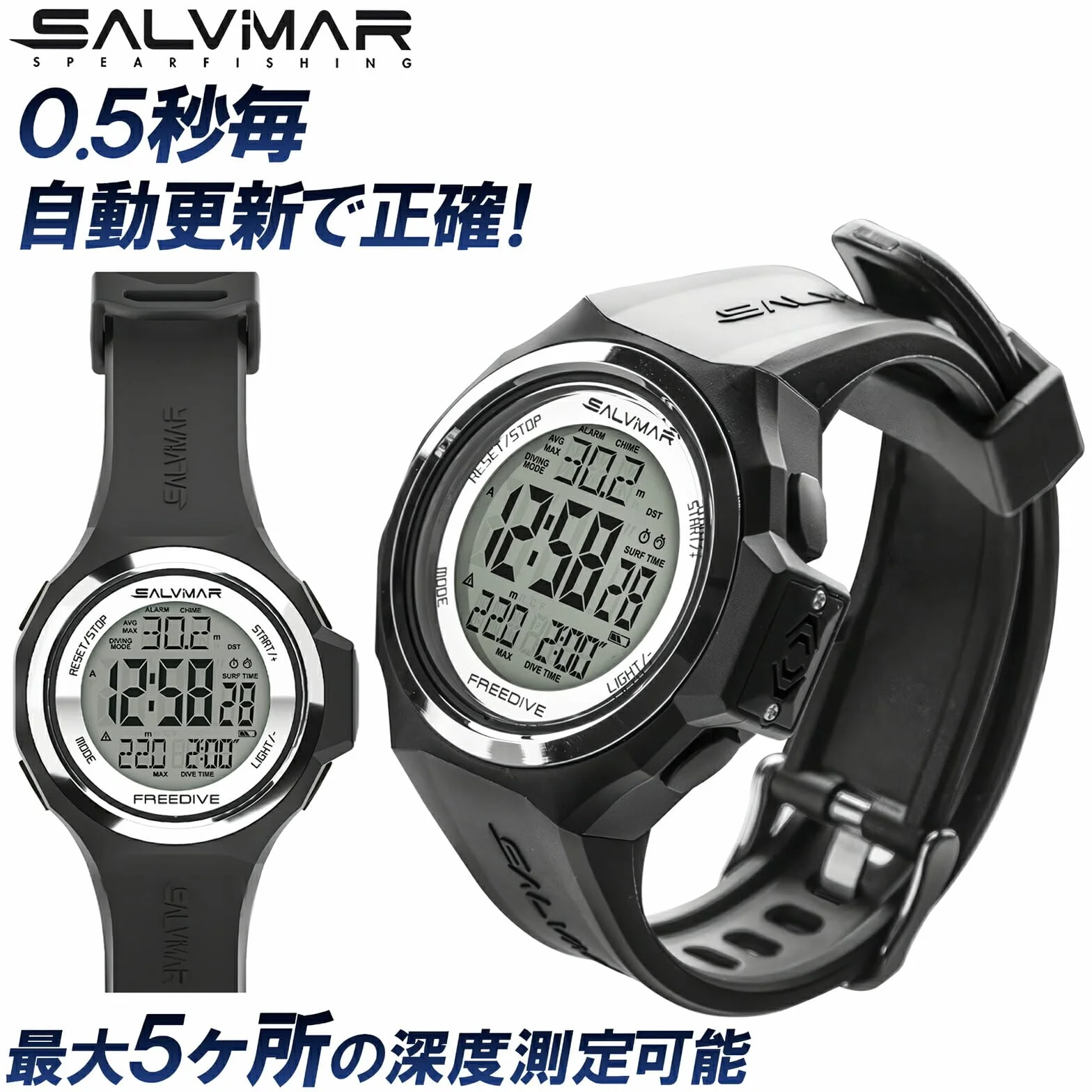 SALVIMAR Montre Freedive