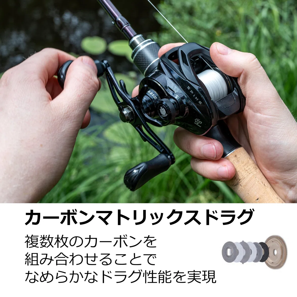 Abu Garcia Moulinet de Lancer Spike, Moulinet léger et Robuste, roulements en Acier Inoxydable 9 + 1, système de Frein à Matrice de Carbone multidisque