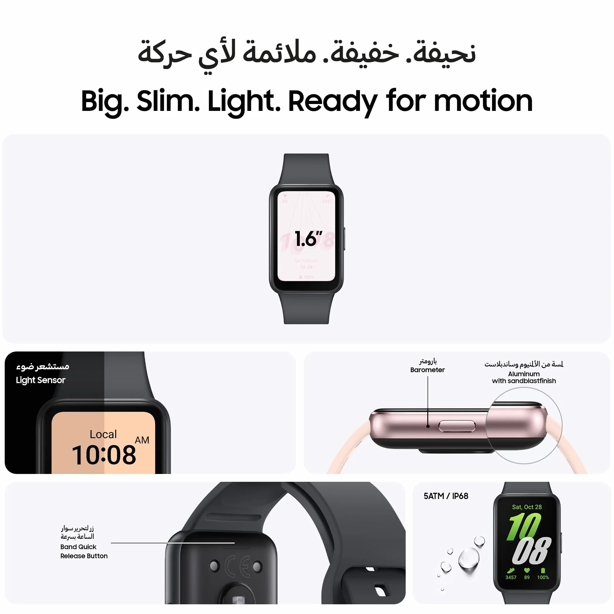 SAMSUNG Galaxy FIT 3 40 mm Écran AMOLED 1,6" IP68 Autonomie 14 jours