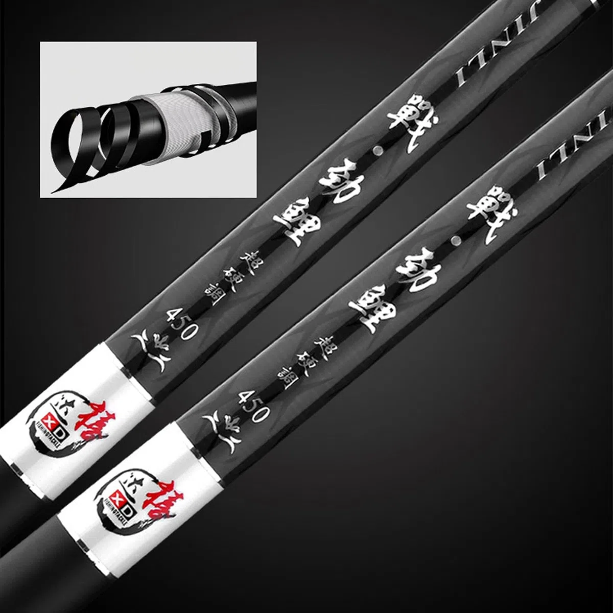 Canne A Peche Telescopique en Carbone (2.7m-7.2m) Ultra-Dur Canne à PêChe Chinoise Canne a Carpe Convient Aux Lacs RéServoirs RivièRes Et éTangs(5.7m)