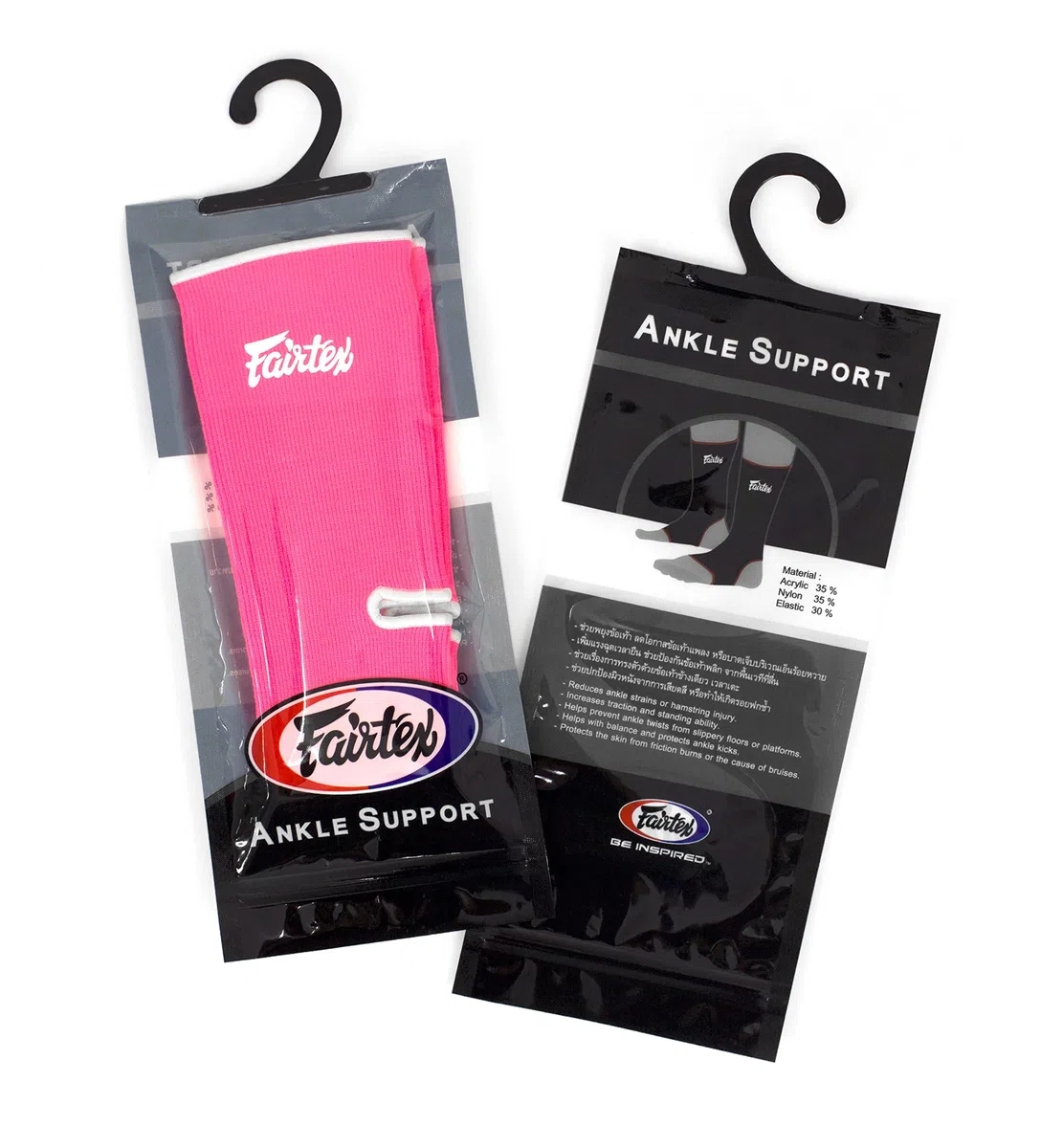 Fairtex Ankle Support AS1' - Pink