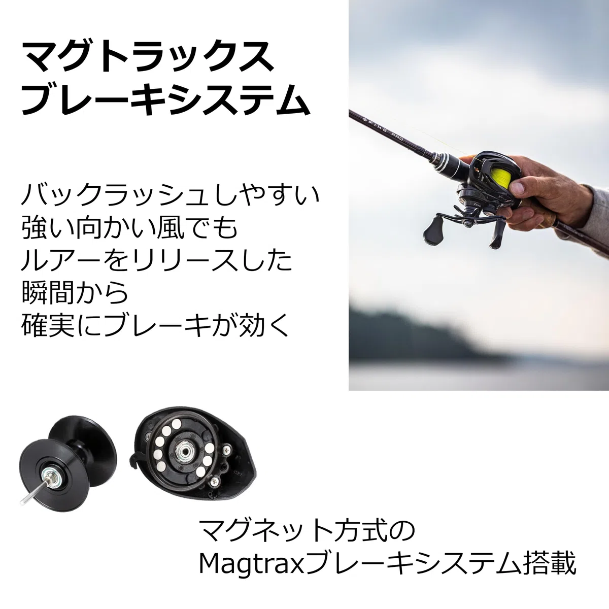 Abu Garcia Moulinet de Lancer Spike, Moulinet léger et Robuste, roulements en Acier Inoxydable 9 + 1, système de Frein à Matrice de Carbone multidisque